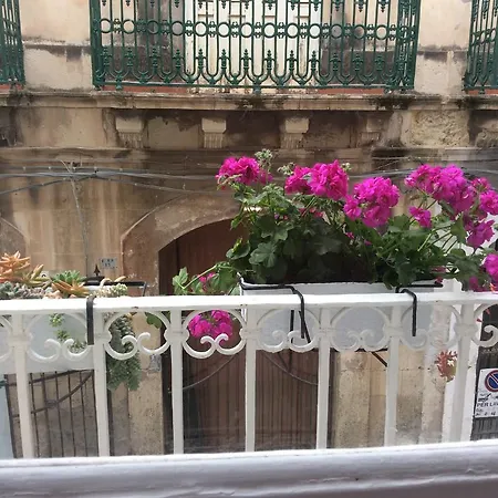 Giudecca 아파트
