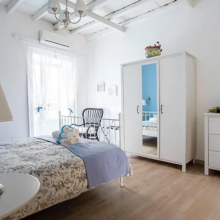Apartment Giudecca Syracuse