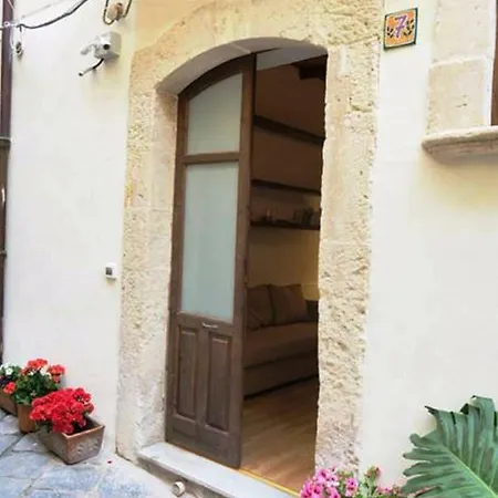 Giudecca * סירקוזה