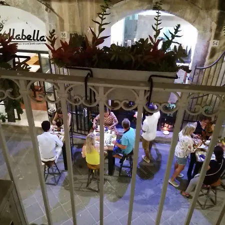 Giudecca דירה סירקוזה