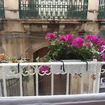 Giudecca Appartement